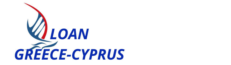 Δάνειο, πίστωση, χορήγηση δανείου, δάνειο αυτοκινήτου, έτοιμο προς κατανάλωση, γρήγορη πίστωση, ηλεκτρονική πίστωση, αίτηση δανείου